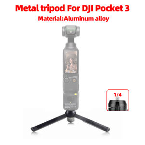 Aluminium Alloy Tripod For DJI OSMO Pocket 3 Gimbal Camera Metal Mini Desktop Bracket Stand Accessories
