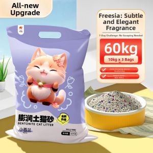 WEIKAMAYI | Odor Control Clumping Dust-free Cat Litter 20kg