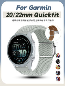 Forunner570165245 Music Intelligent Sports Watch Nylon Canvas Woven Bracelet Magnetic Absorption Easy to Wear  Compatible