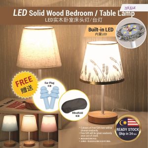 Solid Wood Fabric LED Night Light Table Lamp Desk Lamp Bedside Lamp Lampu Bilik Tidur Led Lampu Katil Lampu Meja