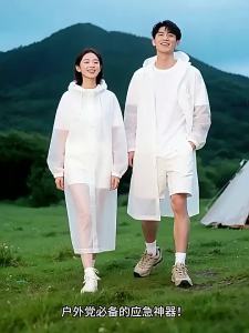 TAODUN | Lightweight Waterproof Jacket All-Weather Long Fit
