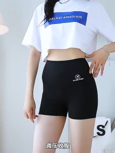 ASZUNE Women's High Waist Seamless Leggings: Your Ultimate Workout Companion