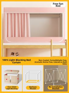 YASHU | Install Free Mosquito Net Bed Curtain Integrated Lightproof Yurt