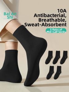 Briars | Antibacterial And Odor-eliminating Disposable Men Socks