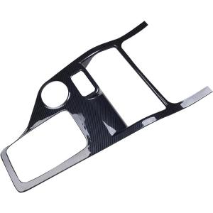 HATE | Phụ Kiện Đèn Bảng Kính và Nút Đổi Số Bằng Sợi Carbon cho Ford Everest