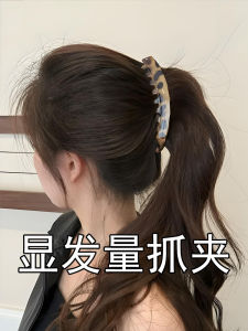 Korean Style Banana Hair Clip Womens High Ponytail Volumizing Hair Clip Fashionable Vertical Hair Clip Enhanced Sensation