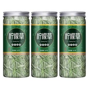 Aecoway | Lemongrass Fresh Herb Tea 3 Cans