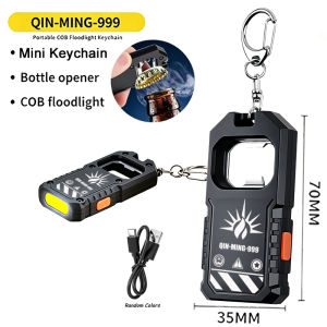 Powerful Mini COB LED Keychain Flashlight USB Rechargeable Hanging Work Light Waterproof Keyring Camping Walking Pocket Lamp