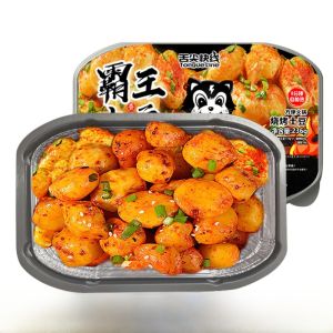 ต้มยำสุกเร็วสไตล์สzechuan อบปูเนื้อหมูเผ็ดร้อน อาหารเสริม 226 กรัม กล่องสี่ชิ้น ราคา 29 หยวน พร้อมความร้อนภายใน อาหารสำเร็จรูป