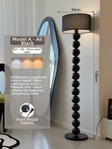 AOMAO | Modern Minimalist Artistic Style Ambiance Floor Lamp
