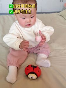 Đồ Chơi Bóng Nổi Tập Trung Cho Trẻ Em Đồ Chơi Giáo Dục Đầu Tiên Cho Trẻ Em Đồ Chơi Thổi Hình Con Bọ Đồ Chơi Kích Thích Đầu Và Tập Trung