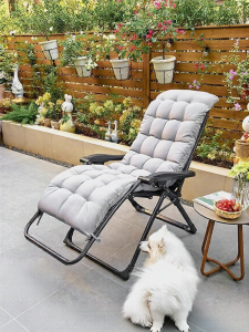 ZIYE | Lunch Break Reclining Folding Rattan Chair For Seniors