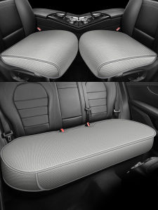 Summer Ice Silk Seat Cushion Single Piece Full Wrap Car Seat Pad Rear Three Piece Set All Seasons Universal Car Seat Cover