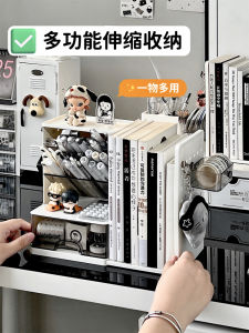 กล่องเก็บของแบบเปิดชั้นวางของสำหรับโต๊ะทำงาน Acrylic สำหรับนักเรียน ชั้นวางของสำหรับปากกา ชั้นวางหนังสือ ชั้นวางของสำหรับหนังสือ