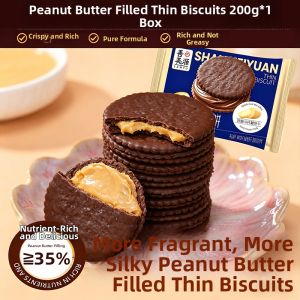 FANZUZHEN | No Additives Peanut Butter Filled Biscuit