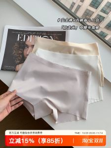 กางเกงชั้นในแบบมีความรู้สึกเปล่า 2-in-1 กางเกงชั้นในสำหรับผู้หญิง กางเกงชั้นในกันแสง กางเกงชั้นในชายโครง กางเกงชั้นในทรงเอวกลาง กางเกงชั้นในทรงเอวต่ำ กางเกงชั้นในทรงเอวสูง กางเกงชั้นในลายทาง