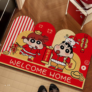 Red Door Mat Cartoon Cuttable Anti-slip Home Entrance Mat Silk Circle PVC Material Modern Simple Style Easy to Clean
