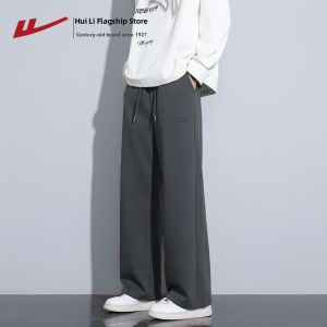 Warrior | Casual Loose Pants Trousers Light