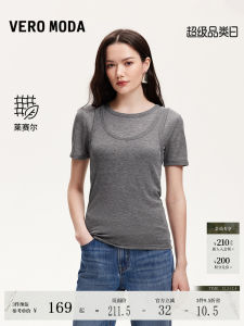 Vero Moda Slim Fit round Neck T-Shirt Set Summer 2025 Pure Color Polyester Lyocell Fiber Short Sleeve Regular Length