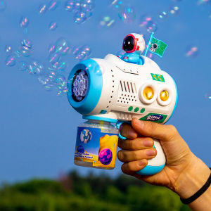 ZIYINGCHA | Electric Big Bubble Gun Outdoor Toy