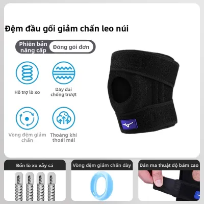 Mizuno | Dụng Cụ Hỗ Trợ Gối Patella