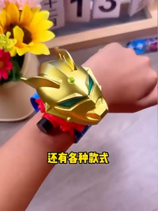 VIVIDI 3D Dinosaur Cartoon Toy Watches 24 Projection Flip Student Wristwatches Creative Luminous Childrens Watches Year Gifts
