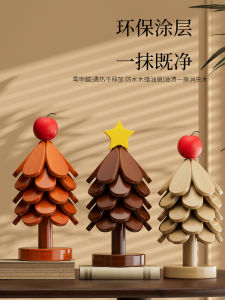 Thảm Cốc Cách Nhiệt Hình Cây Thông Giáng Sinh Sáng Tạo Thảm Cốc Cách Nhiệt Nhà Bếp Chống Bỏng Thảm Cốc Bằng Tre Không Đều Hình Dạng