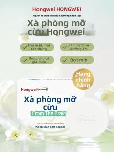 HONGWEI | Ghee Soap for Face Hand and Body