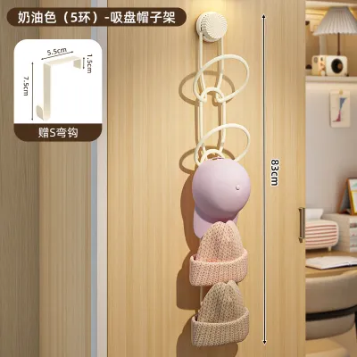 SUOBAI | No-drilling Hat Organizer Hook Suction Mount Hat Stand