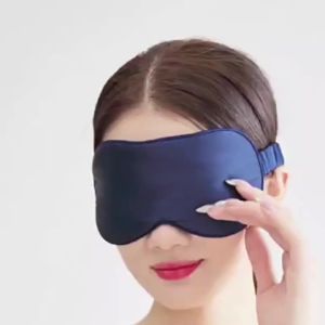 1PC Sleep 3D Eye Mask Blackout Comfortable Soft Blackout Women Men Eye Mask with Adjustable Strap Travel Naps Eye Covers