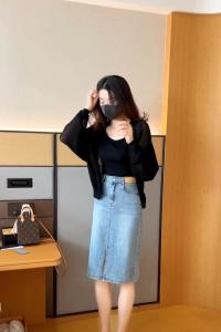 Áo Khoác Lụa Băng Tay Dài Mùa Hè Áo Khoác Ngoài Ngắn Mỏng Đa Năng Áo Khoác Lót Cotton Polyester Thường Ngày Cho Nữ