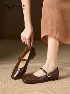 Daphne | Brown French Commuter Heel-Height Increasing Mary Jane Shoes