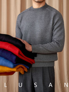 Retro Japanese Commuter Long Sleeve Solid Sweater
