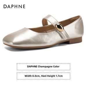 Daphne | Mary Jane Flat Shoes Soft Sole Square Toe 1 Pair
