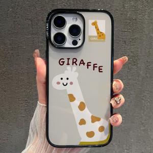 Giraffe Patterned Acrylic Phone Case for Apple 16ProMax Magnetic Original Design Shockproof Cute Minimalist Summer Style