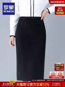 Romon Womens Professional Half-length Skirt Bodycon Suit Work Dress Versatile Business Casual mid Waist Polyester Blend