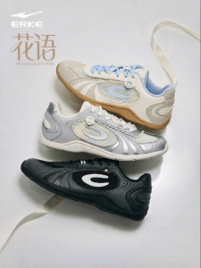Erke | New Breathable Light Sole Ballet Training Shoes