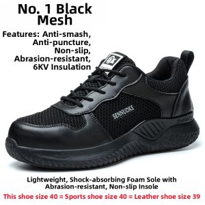 SENNUOKE | Breathable Light Safety Work Shoes