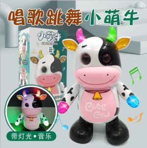Musical Dancing Toys Dancing Cow Childrens Gift Age 3+ Gifts for Girls Toys Children Electric Dancing Machine Sound Light and Music Dancing Cow Electric Dancing Little Cute Cow Parent-Child Interactive Toys