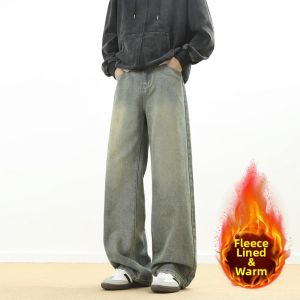 TUCANO | Retro Washed Thickened Warm Straight Leg Mens Jeans