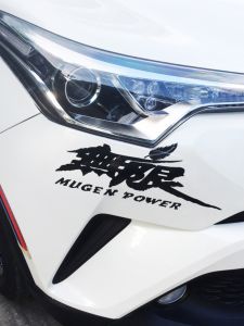 Miếng Dán Đèn Xe Hơi Vô Cực Miếng Dán Chống Trượt Sáng Tạo Miếng Dán Trang Trí Che Dấu Vết Trên Cản Trước Và Nắp Máy