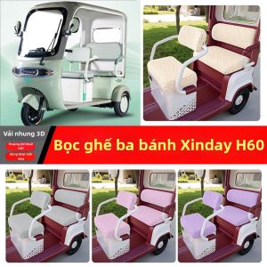 Bao Ghế Xe Đạp Điện Dùng Quanh Năm
