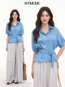 HTMEME | Slimming Versatile Blouse for Work Summer