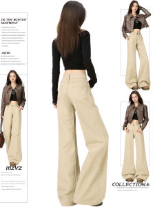 MZVZ | Quần Jean Đùi Rộng Phồng Co Giãn Màu Khaki
