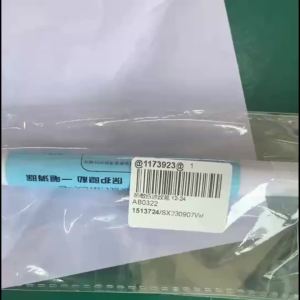 Thermal Paper Eraser Pen Parcel Label Data Correction Courier Shopping Bill Thermal Paper Eraser Pen Privacy Protection Pen