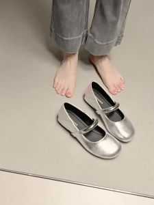 MIFEI | Silver Elevation Comfort Mary Janes