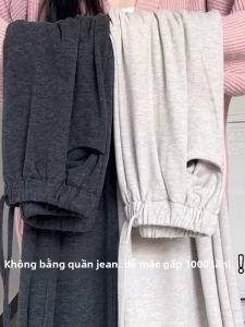 Quần Ống Rộng Cạp Cao Phong Cách Hàn Quốc Mùa Xuân Hè Cho Nữ Dáng Rộng Thoải Mái Dài Đến Mắt Cá Chân Che Giấu Mỡ Thừa