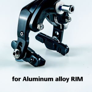 ZRACE | ZRACE R700 Caliper Brake Road and Folding Bicycle Calipe Brake Dual Pivot Calipers Bicycle BrakeCarbon fiber RIM105