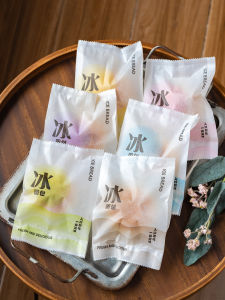 Waterproof Ice Bread Packaging Bag Baking Paper Cheese Choux Pastry Machine Sealing Bag White Refrigeration Packaging Bag