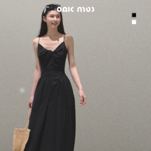 OAKMOO | Đầm Dây Vintage Linen Nhẹ Cooled Voan